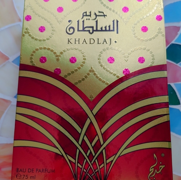 Hareem Al Sultan by Khadlaj - Picture 4 of 8